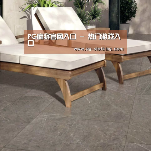 Pietra Grey
