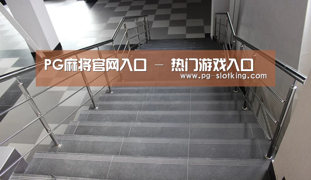 俄罗斯克麦罗沃洲办公楼(图2)