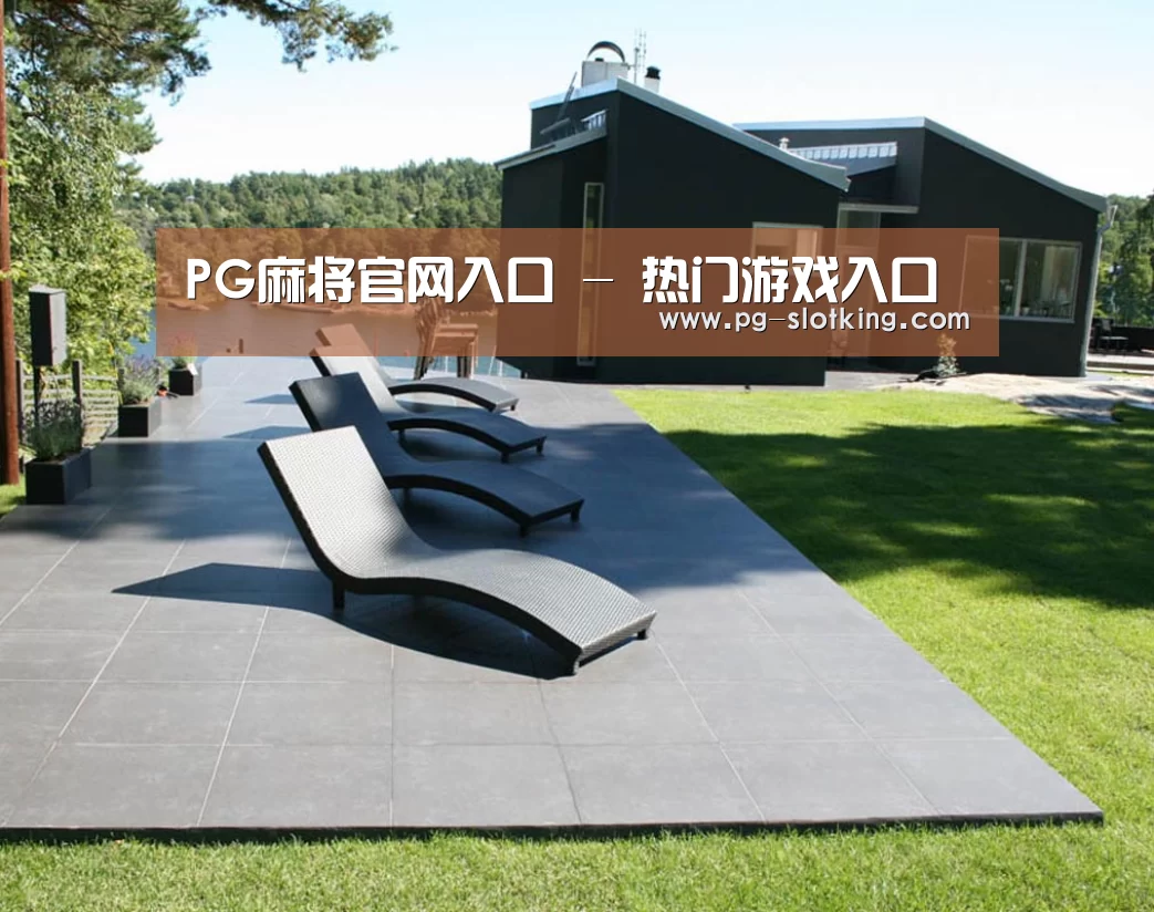 瑞典花园(图1)