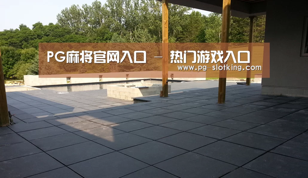 多伦多别墅花园(图2) 多伦多别墅花园(图2)