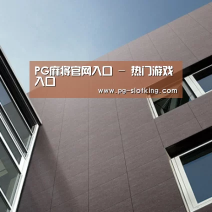 Nextone